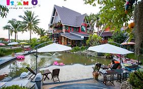 อิส แอม โอ เชียงใหม่ รีสอร์ต